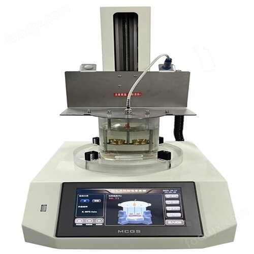 頎高儀器全自動(dòng)紫膠軟化點(diǎn)測定儀