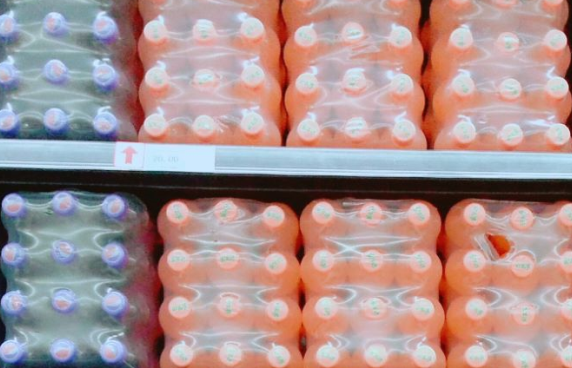 《液体食品保鲜包装用纸基复合材料》将于2026年1月1日实施