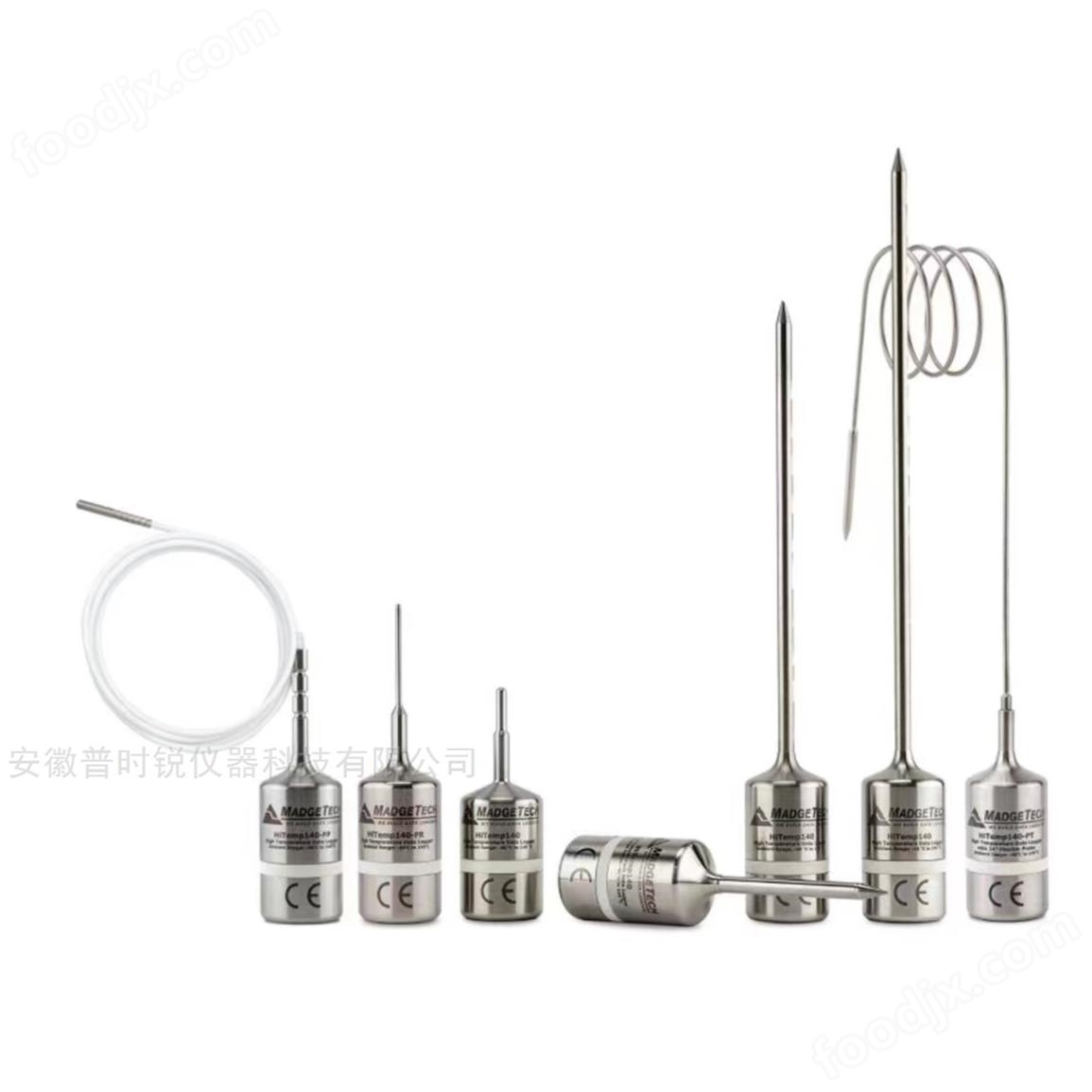 PT150無線實時溫壓一體記錄儀