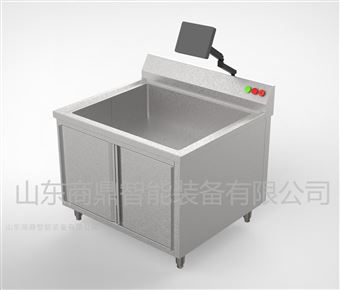 商用水触媒解冻洗肉机