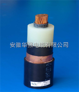 ZRC-YJV-35kv-1*400