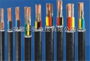 KFFP 16*2.5高溫屏蔽控制電纜