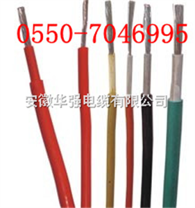 AGG-15KV硅橡胶绝缘高压安装线