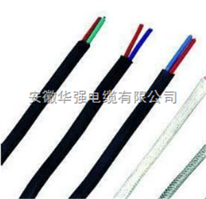 补偿导线KX-HA-FFP