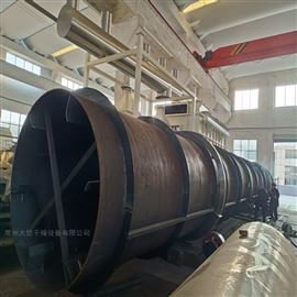 电石渣回转滚筒干燥机