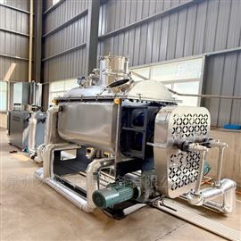 空心螺旋真空连续干燥机