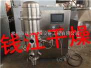 Mini實(shí)驗(yàn)型包衣機(jī)