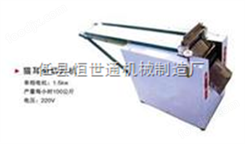 供应猫耳朵切片机、猫耳朵卷条机、一次成型成套设备