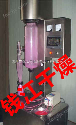 小型压力喷雾干燥机