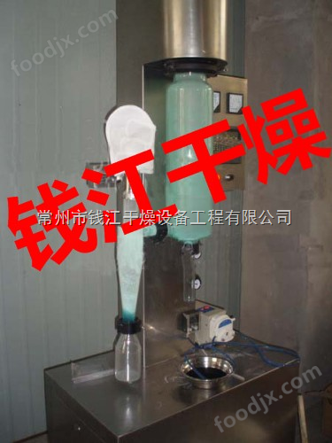 玻璃瓶喷雾干燥机