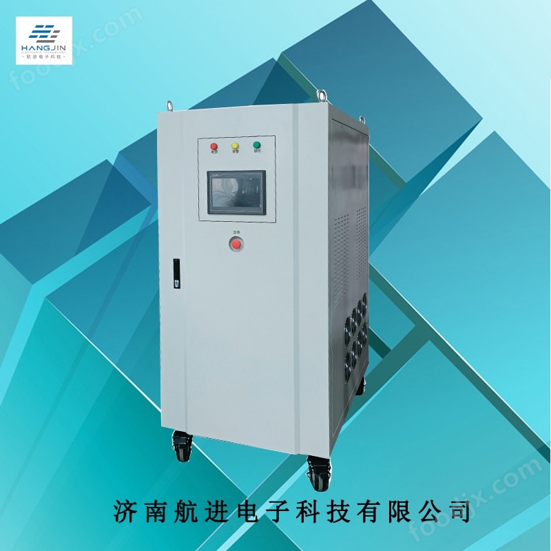 60KVA三相中頻靜變電源