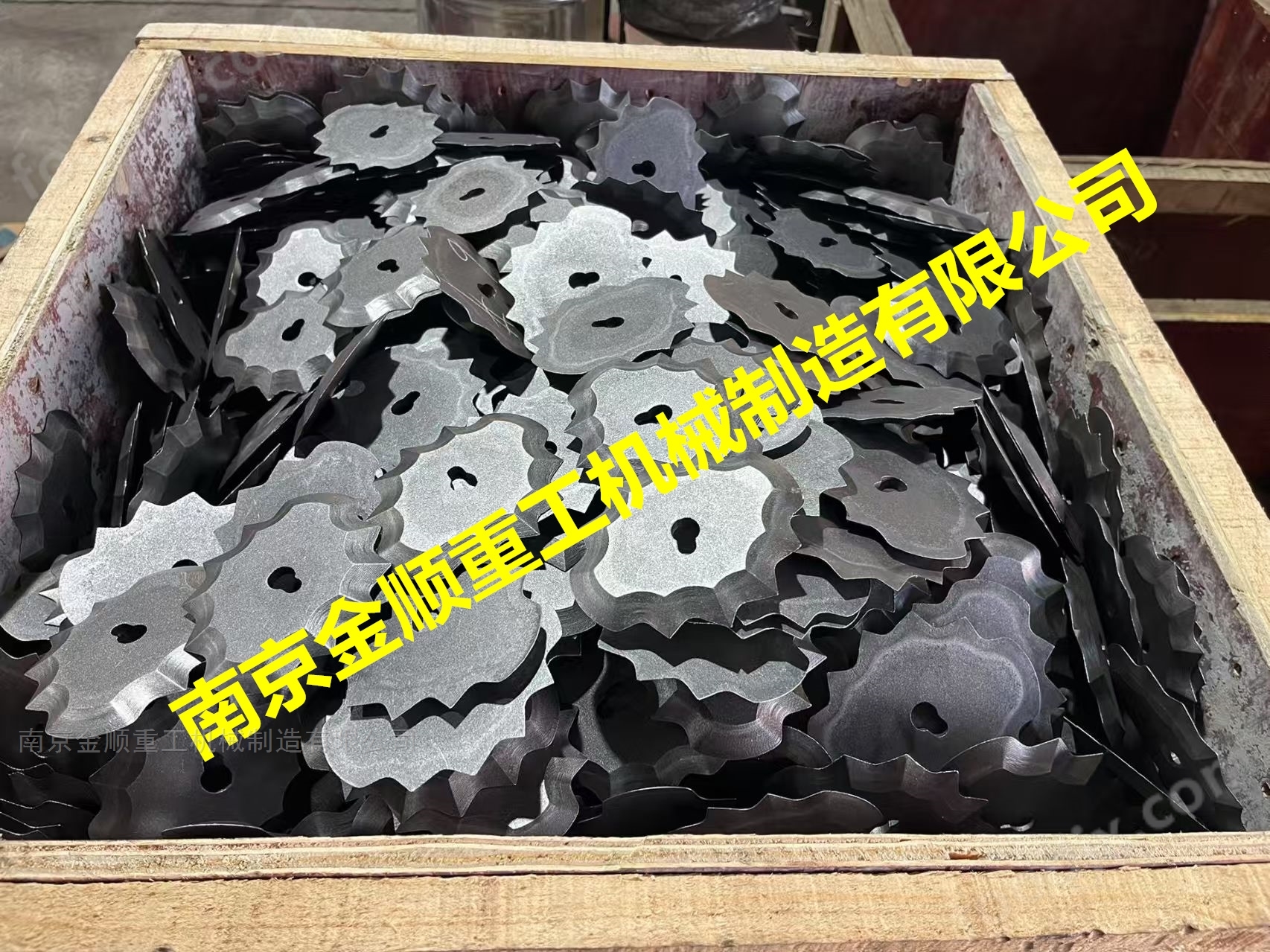 加拿大Rovibec飼料攪拌機(jī)齒刀片