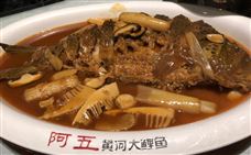 �����˹���ԥ�˳�Ȧ֮��