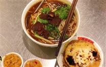武汉金香园食品公布发明“一种鲜碱面生产加工用和面揉面装置及其使用方法”