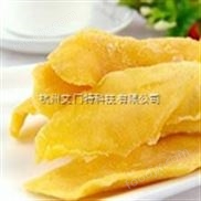 三七陳皮蔬菜地瓜土豆熱泵烘干機(jī) 預(yù)制菜生產(chǎn)線