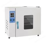 恒溫鼓風(fēng)干燥箱DHG-9030A實驗室高溫烘箱