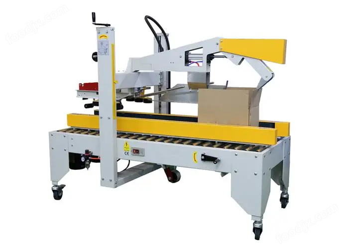 十字封箱機(jī)