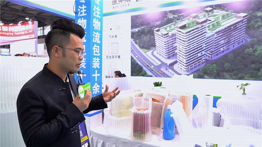 swop2025，浙江迪弗莱包装科技股份有限公司专访