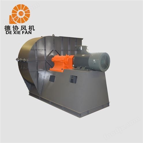 4-68离心式通风机 窑炉热风循环风机 德协
