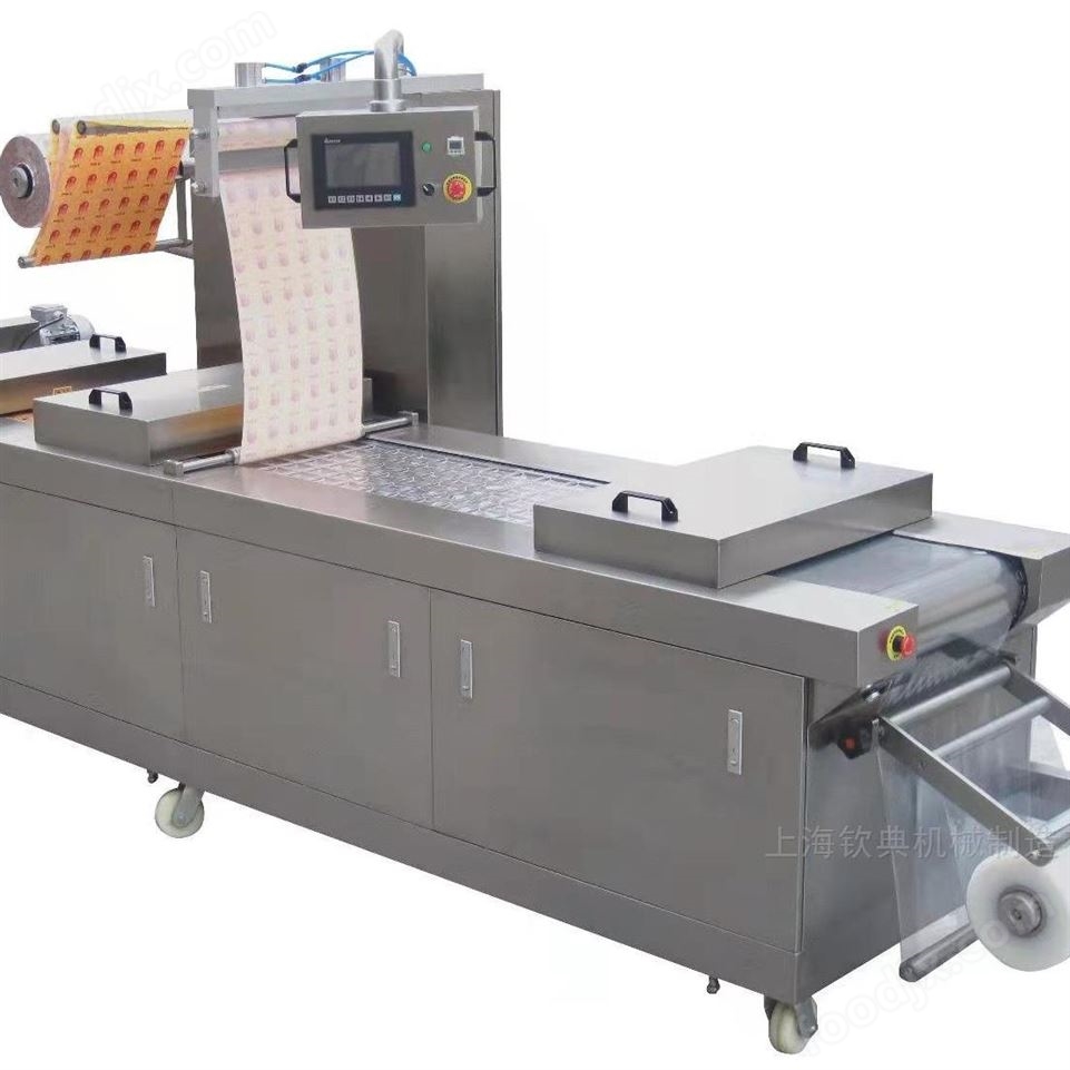 欽典全自動(dòng)冷鮮肉牛排火腿拉伸真空包裝機(jī)視頻