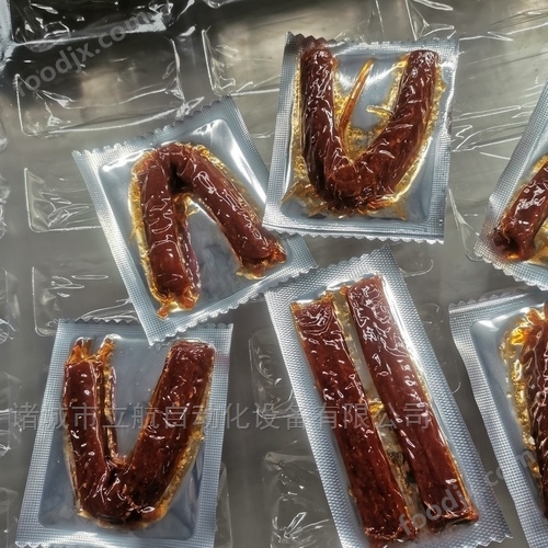 辣條二手拉伸膜真空包裝機(jī)