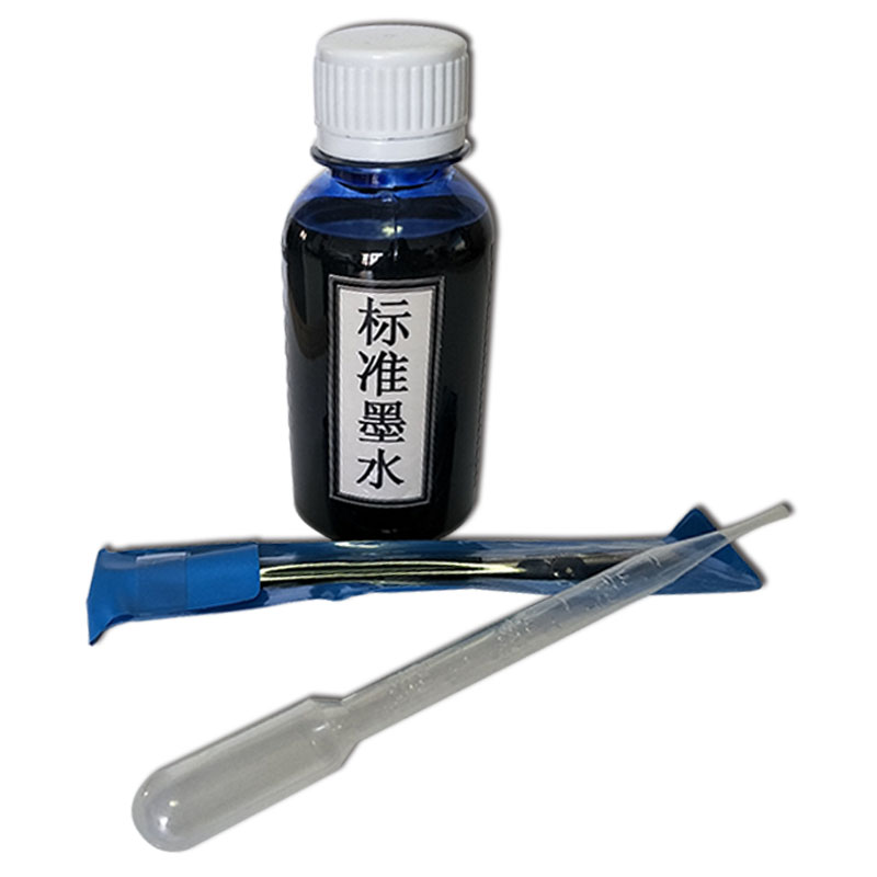 紙張施膠度測定儀