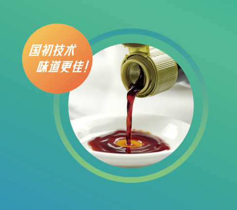 微信图片_20250923145338_87_49.png