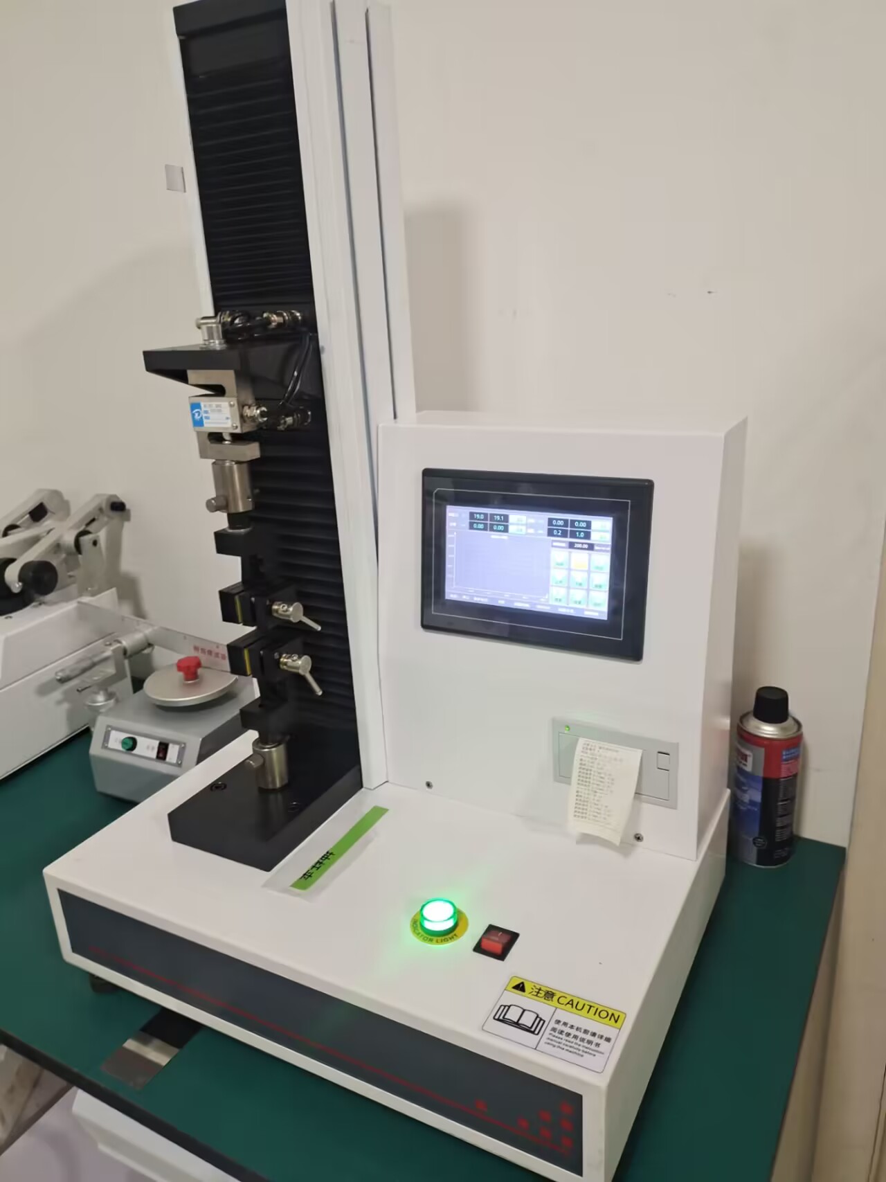 隔離服斷裂強(qiáng)度試驗(yàn)機(jī) 隔離服斷裂強(qiáng)度試驗(yàn)機(jī)