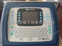 ��ӦA320i���������ά�����飬��ӡЧ������--��������