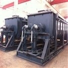 氧化亞銅槳葉干燥機