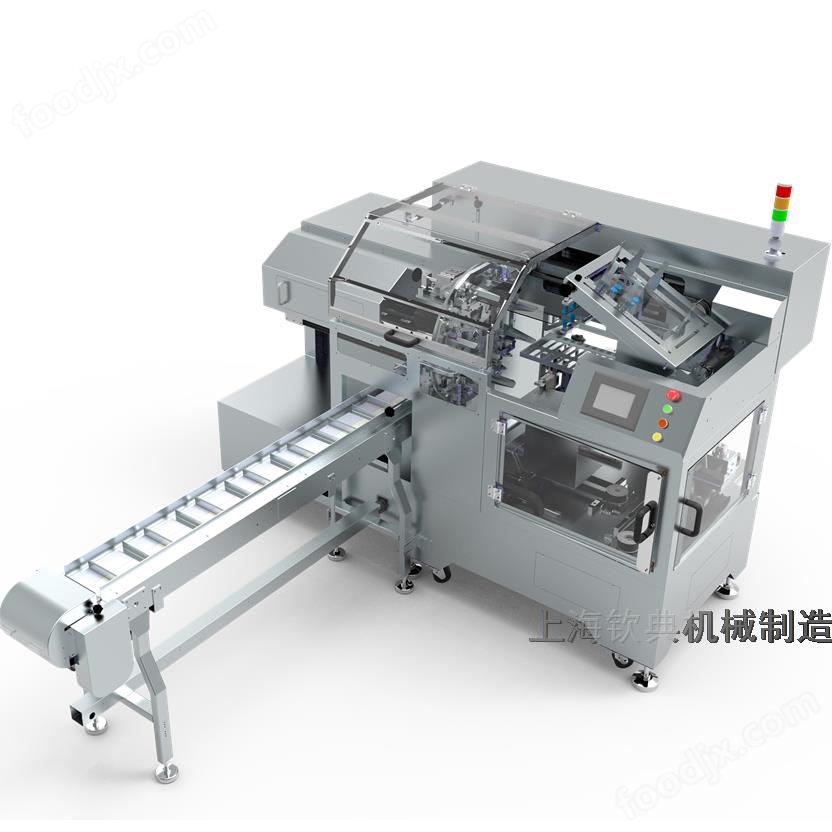 欽典巧克力條洗臉撲全自動給袋式顆粒包裝機