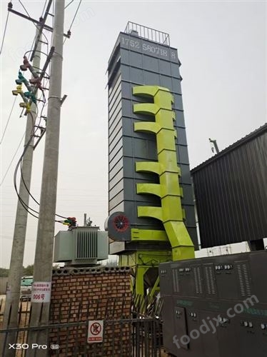 电烘干塔