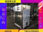 红肠烟熏炉-红肠烟熏炉哪家好 小烤箱烤排骨