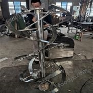 食品調(diào)味料螺帶混合機