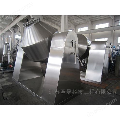 原料藥雙錐幹燥機500L