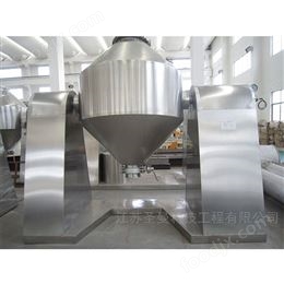 1500L不銹鋼雙錐干燥機(jī)