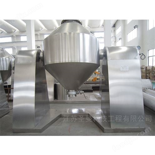 1500L双锥回转真空干燥设备