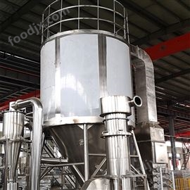 水溶液噴霧干燥機10kg/h