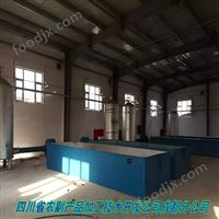 土元烘干機(jī) 土元快速干燥機(jī) 木山1型